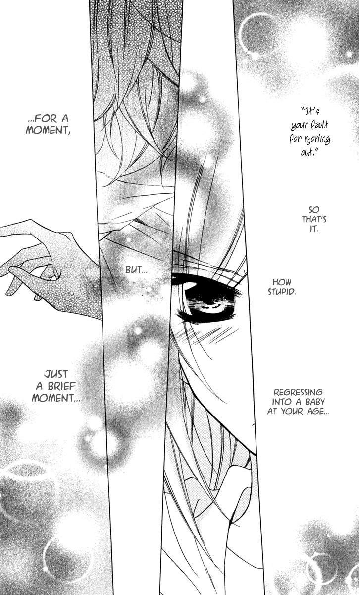 Namaiki Zakari, Chapter 8 image 24